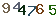 turing code