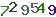 turing code