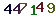 turing code