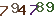 turing code