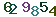 turing code